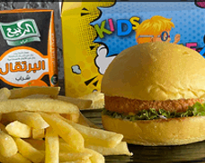 Happy Kids Meals Chicken Burger